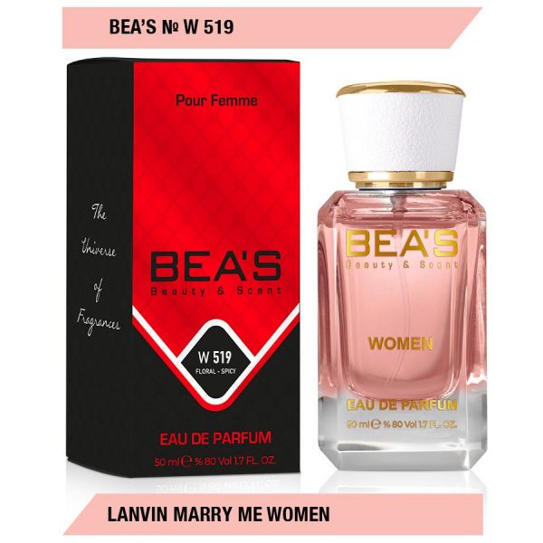 Beas W519 Lanvin Marry Me Women edp 50 ml